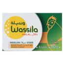 Bouillon poule halal Wassila   
