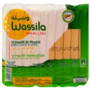 Knack de volaille fumées Halal Wassila